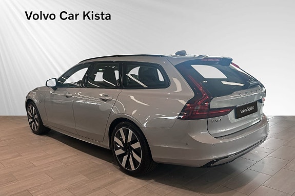Volvo V90 3 of 13