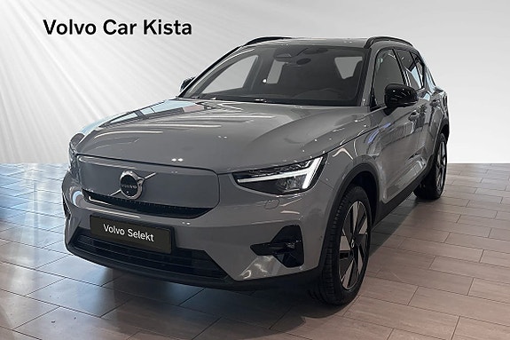İkinci el  Volvo Ex40 