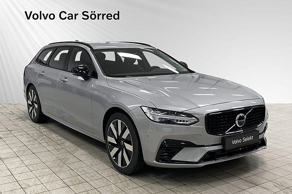 Volvo V90 6 of 15