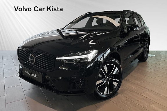 Volvo XC60 2 of 30