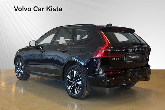 Volvo XC60 8 of 30