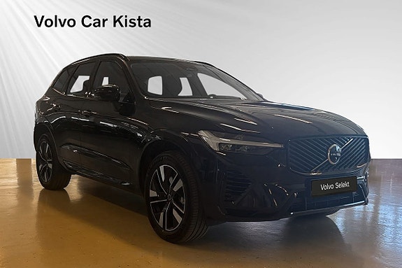 Volvo XC60 11 of 30