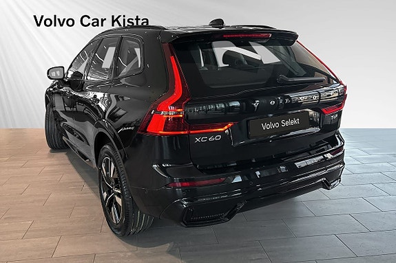 Volvo XC60 7 of 30