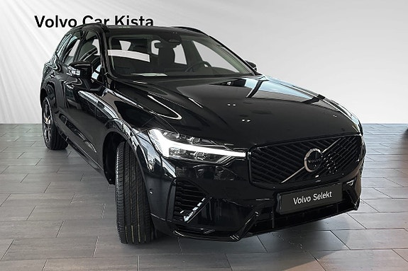 Volvo XC60 12 of 30