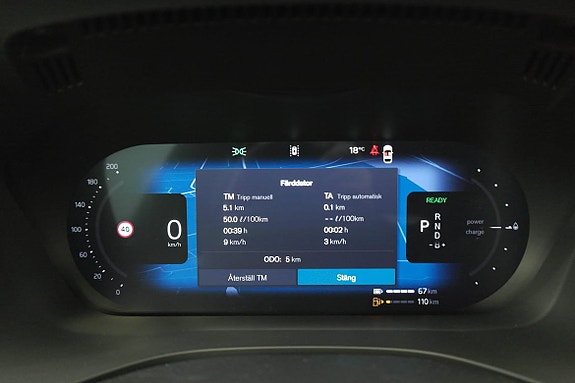 Volvo XC60 6 of 18