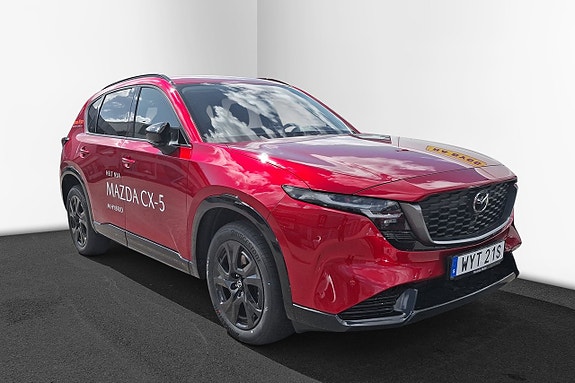 Mazda CX-5 2 of 5