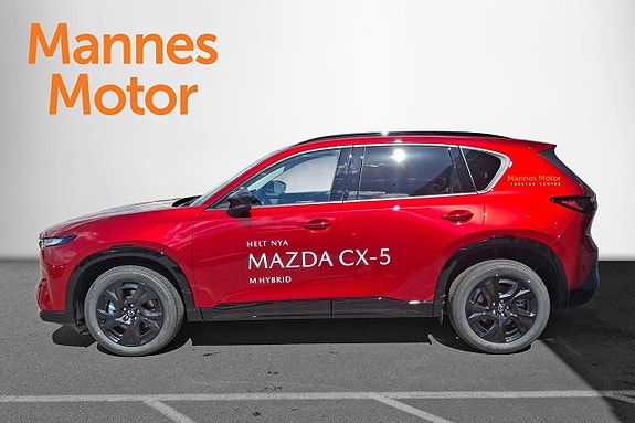 Mazda CX-5 5 of 5