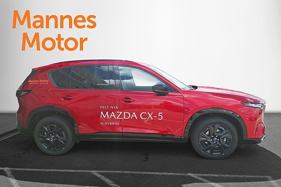 Mazda CX-5 6 of 6