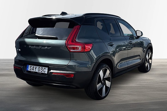 Volvo EX40 3 of 5