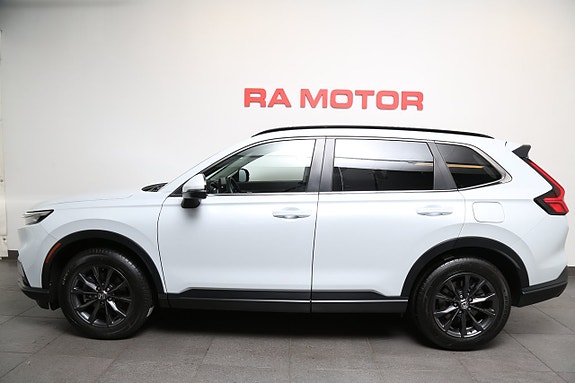 Honda CR-V 2 of 5