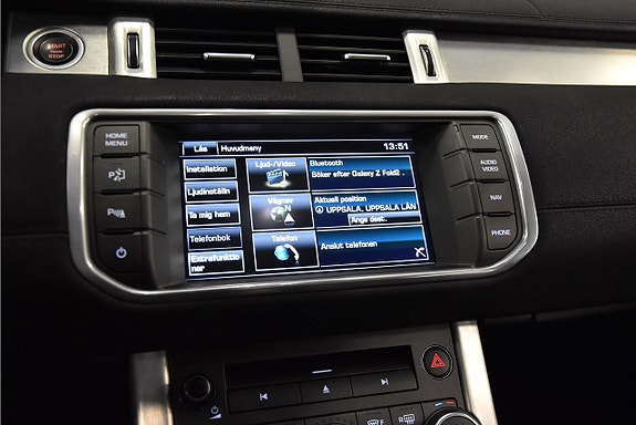 Land Rover Range Rover Evoque 17 of 22