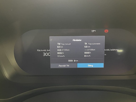 Volvo V60 11 of 12