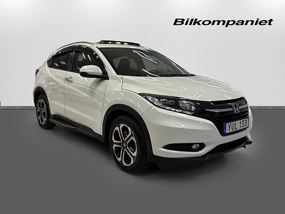 Honda HR-V 3 of 5