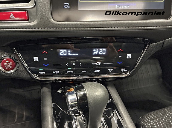 Honda HR-V 14 of 24
