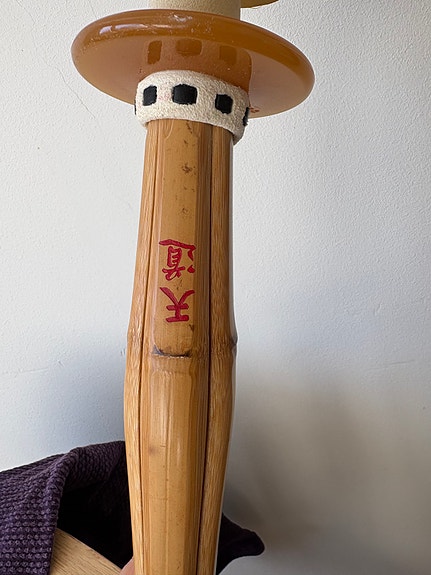 Product image 14 of 19