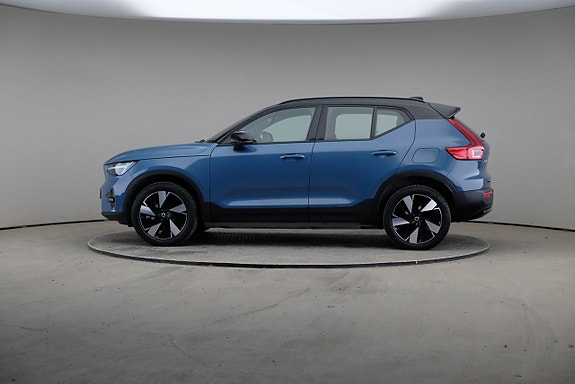 Volvo XC40 4 of 5