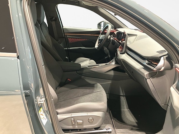 Cupra Terramar 10 of 10