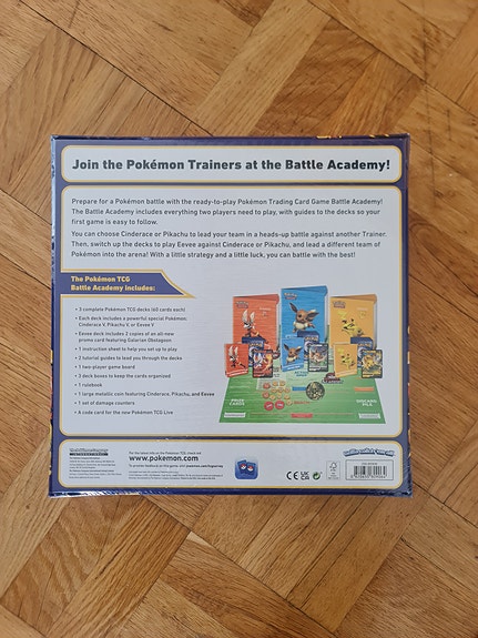 Product image 3 of 3