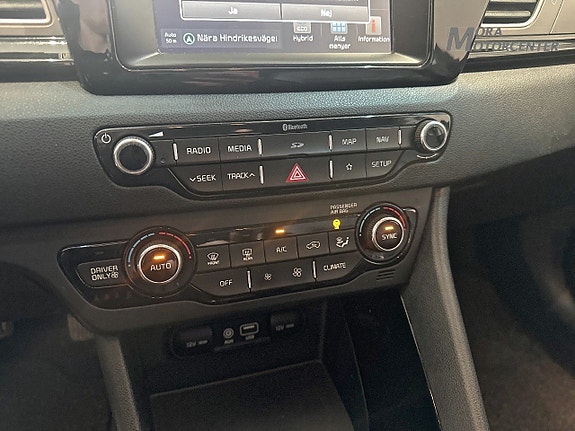 Kia Niro 13 of 14