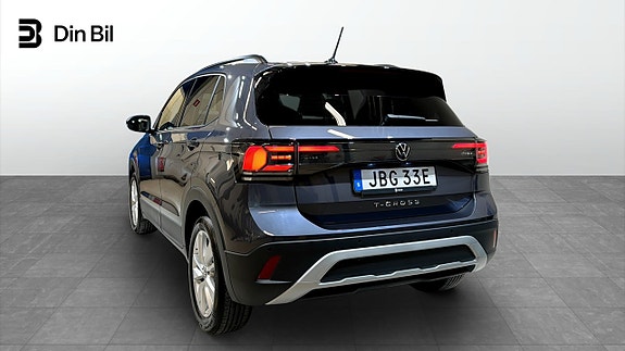 Volkswagen T-Cross 3 of 5