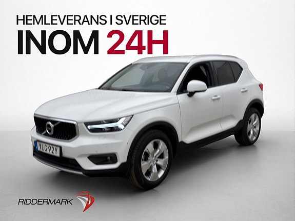 Volvo XC40 3 of 5