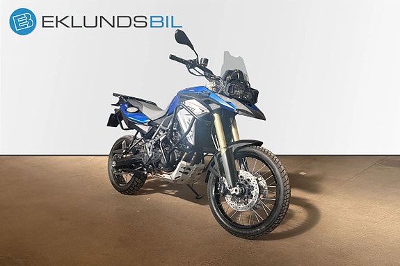 BMW Motorrad F 800 GS 4 of 13