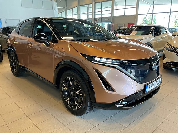 Nissan Ariya 5 of 5