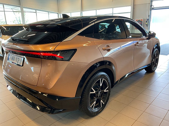 Nissan Ariya 4 of 5