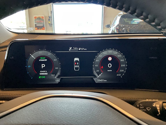 Nissan Ariya 8 of 15