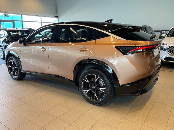 Nissan Ariya 2 of 5