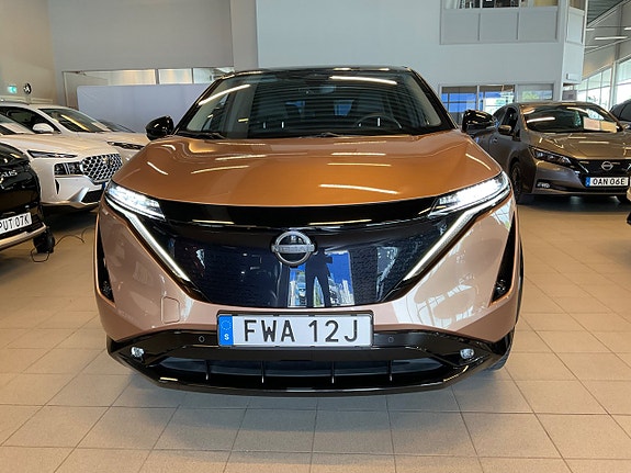 Nissan Ariya 6 of 15