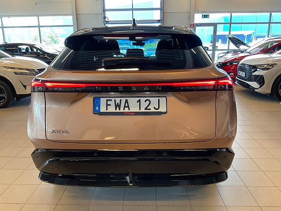 Nissan Ariya 3 of 5