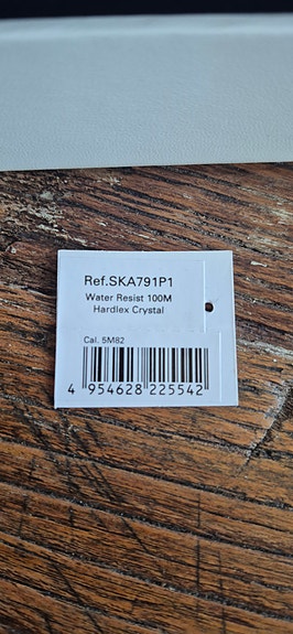 Product image 7 of 7