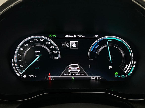 Kia XCeed 8 of 18