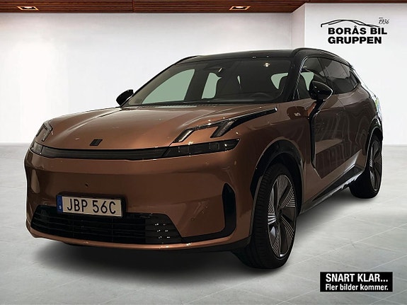 Lynk & Co 08