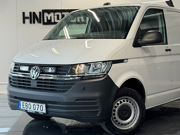 Volkswagen Transporter 2 of 5