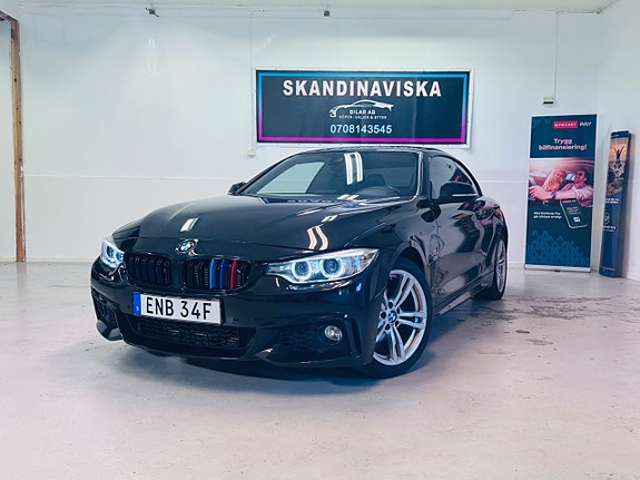 BMW 420d 3 of 27