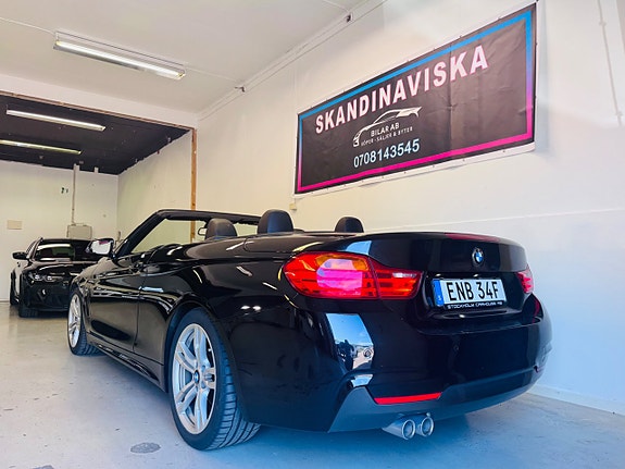 BMW 420d 12 of 27