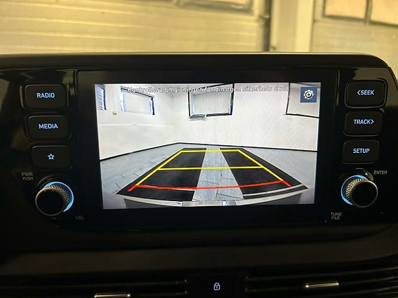 Hyundai i20 15 of 17