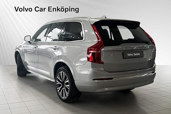 Volvo XC90 4 of 5