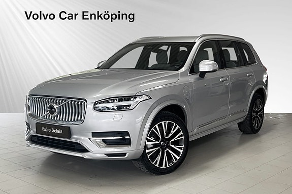 İkinci el  Volvo Xc90 2.0 T8