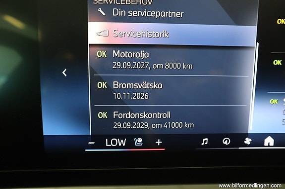 BMW 530e 22 of 25