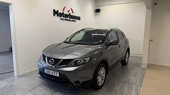 İkinci el  Nissan Qashqai 1.2 DIG-T