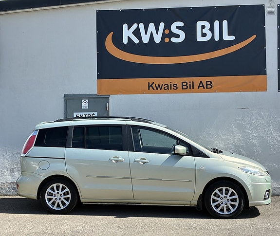 Mazda 5 3 of 5