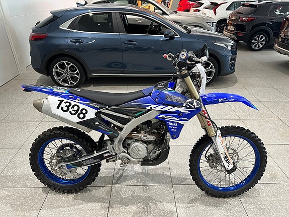 Yamaha WR250F 3 of 7