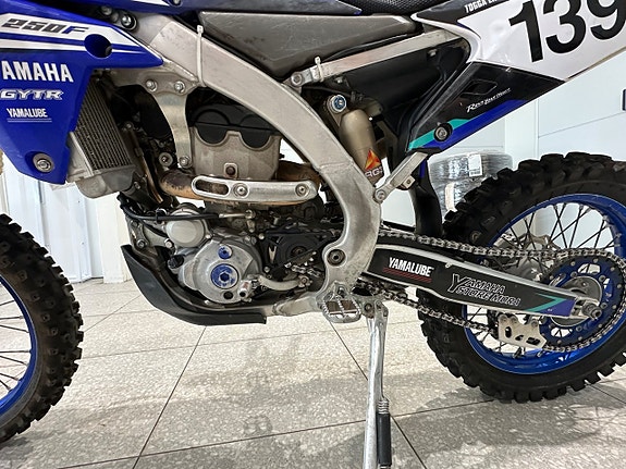 Yamaha WR250F 6 of 7