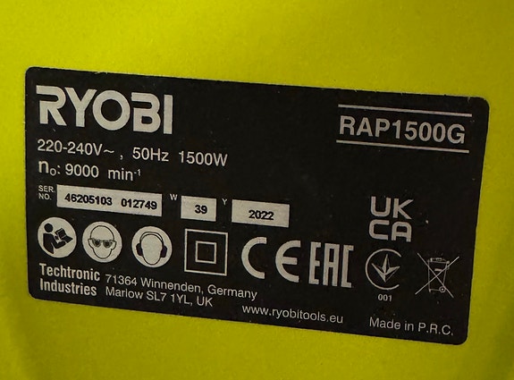 Product image 8 of 8