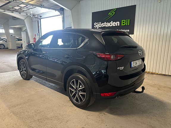 Mazda CX-5 3 of 5