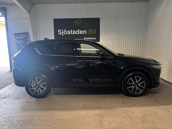 Mazda CX-5 5 of 5