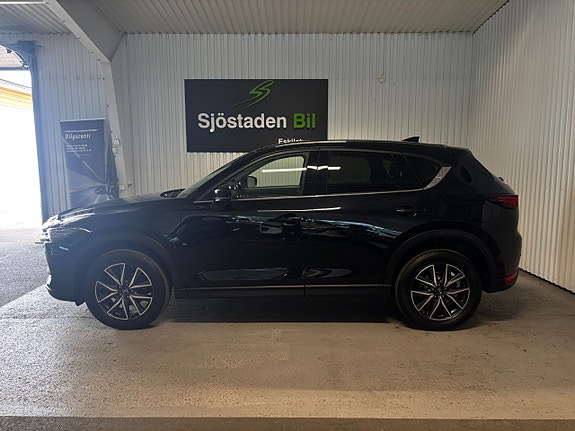 Mazda CX-5 2 of 5